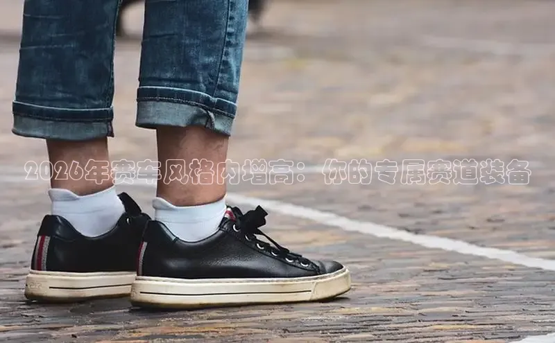 汇赢